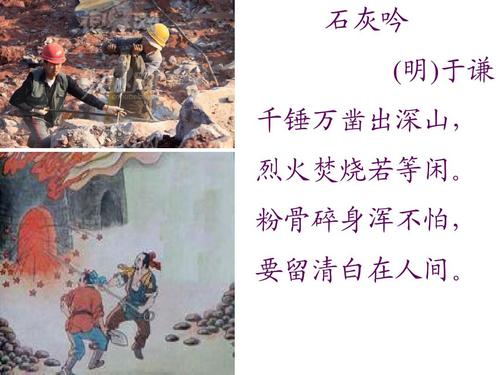 两部门针对鄂湘启动国家四级救灾应急响应